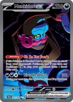 Munkidori ex #91 — Pokemon Shrouded Fable
