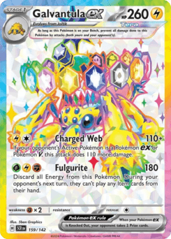 Galvantula ex #159 — Pokemon Stellar Crown