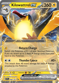 Kilowattrel ex #68 — Pokemon Surging Sparks