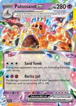 Palossand ex #91 — Pokemon Surging Sparks