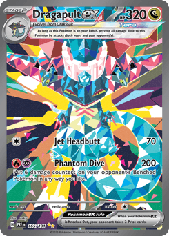 Dragapult ex #165 — Pokemon Prismatic Evolutions