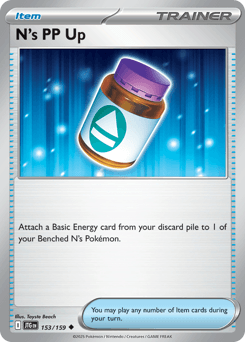 N's PP Up #153 — Pokemon Journey Together