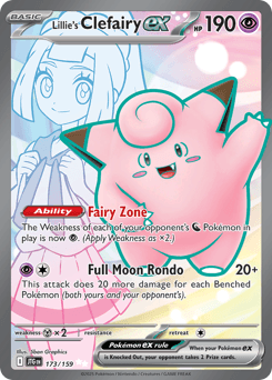 Lillie's Clefairy Ex #173 — Pokemon Journey Together