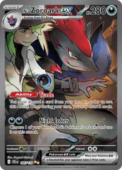 N's Zoroark Ex #185 — Pokemon Journey Together