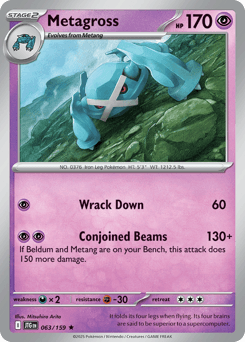 Metagross #63 — Pokemon Journey Together
