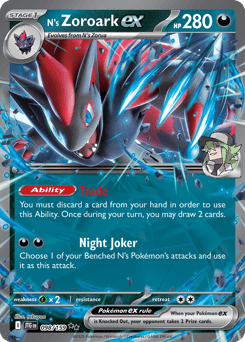 N's Zoroark ex #98 — Pokemon Journey Together