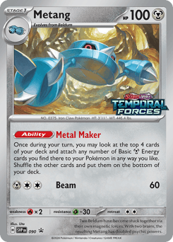 Metang #90 — Pokemon Promo