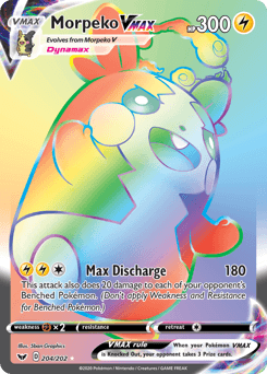 Morpeko VMax #204 — Pokemon Sword & Shield