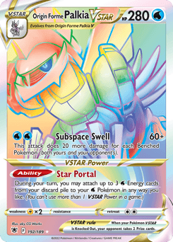 Origin Forme Palkia VSTAR #192 — Pokemon Astral Radiance