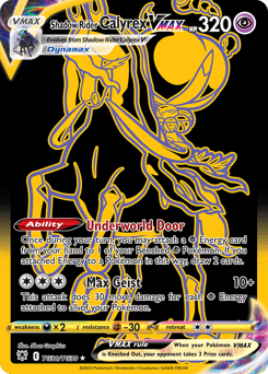Shadow Rider Calyrex VMAX #TG30 — Pokemon Astral Radiance