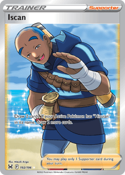Iscan #192 — Pokemon Lost Origin