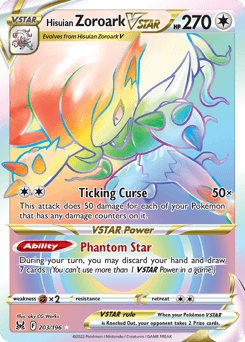 Hisuian Zoroark VSTAR #203 — Pokemon Lost Origin