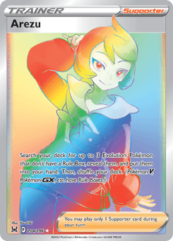 Arezu #204 — Pokemon Lost Origin