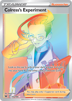Colress's Experiment #205 — Pokemon Lost Origin