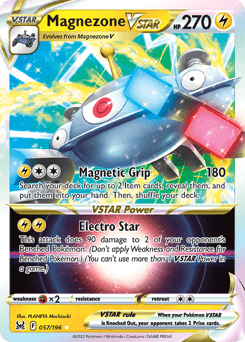 Magnezone VSTAR #57 — Pokemon Lost Origin