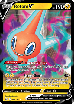 Rotom V #58 — Pokemon Lost Origin