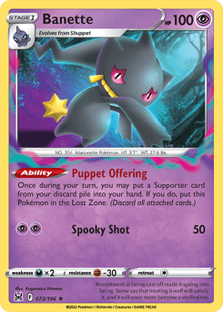Banette #73 — Pokemon Lost Origin