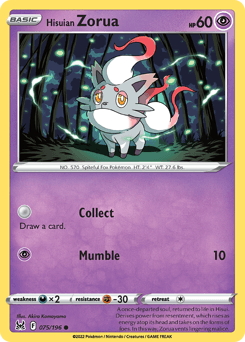 Hisuian Zorua #75 — Pokemon Lost Origin
