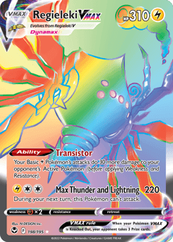 Regieleki VMAX #198 — Pokemon Silver Tempest