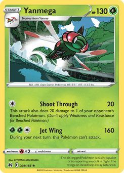 Yanmega #9 — Pokemon Crown Zenith