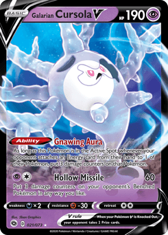 Galarian Cursola V #21 — Pokemon Champion's Path