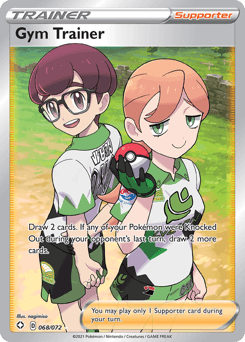 Gym Trainer #68 — Pokemon Shining Fates