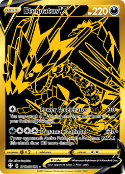 Eternatus V #SV121 — Pokemon Shining Fates