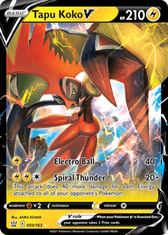 Tapu Koko V #50 — Pokemon Battle Styles