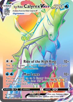 Ice Rider Calyrex VMAX #202 — Pokemon Chilling Reign