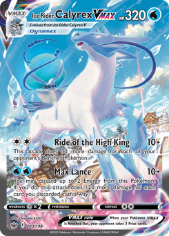 Ice Rider Calyrex VMAX #203 — Pokemon Chilling Reign