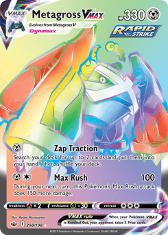 Metagross VMAX #208 — Pokemon Chilling Reign