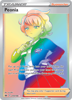Peonia #219 — Pokemon Chilling Reign