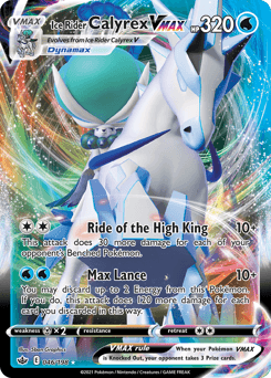 Ice Rider Calyrex VMAX #46 — Pokemon Chilling Reign