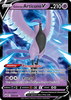 Galarian Articuno V #58 — Pokemon Chilling Reign