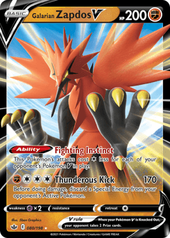 Galarian Zapdos V #80 — Pokemon Chilling Reign