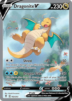 Dragonite V #192 — Pokemon Evolving Skies