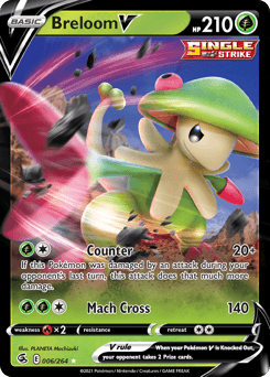 Breloom V #6 — Pokemon Fusion Strike