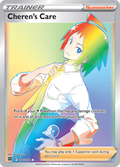 Cheren's Care #177 — Pokemon Brilliant Stars