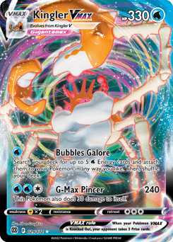 Kingler VMAX #29 — Pokemon Brilliant Stars