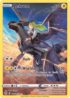 Zekrom #TG05 — Pokemon Brilliant Stars