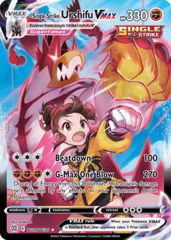 Urshifu VMAX #TG19 — Pokemon Brilliant Stars