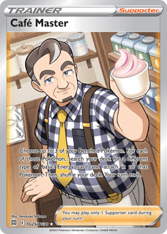Cafe Master #TG25 — Pokemon Brilliant Stars