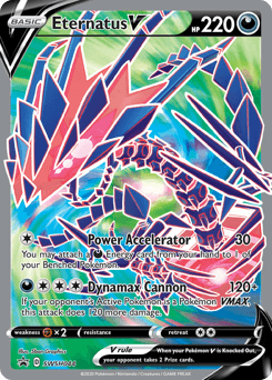 Eternatus V #SWSH044 — Pokemon Promo