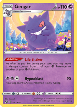 Gengar #SWSH052 — Pokemon Promo