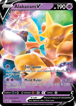 Alakazam V #SWSH083 — Pokemon Promo