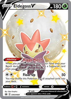 Eldegoss V #SWSH084 — Pokemon Promo
