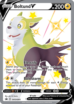 Boltund V #SWSH085 — Pokemon Promo