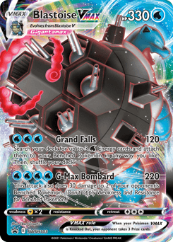 Blastoise VMAX #SWSH103 — Pokemon Promo