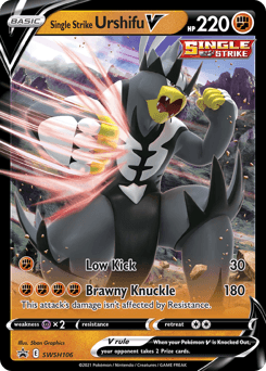 Single Strike Urshifu V #SWSH106 — Pokemon Promo