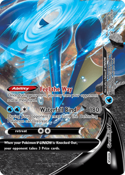 Greninja V-Union #SWSH158 — Pokemon Promo